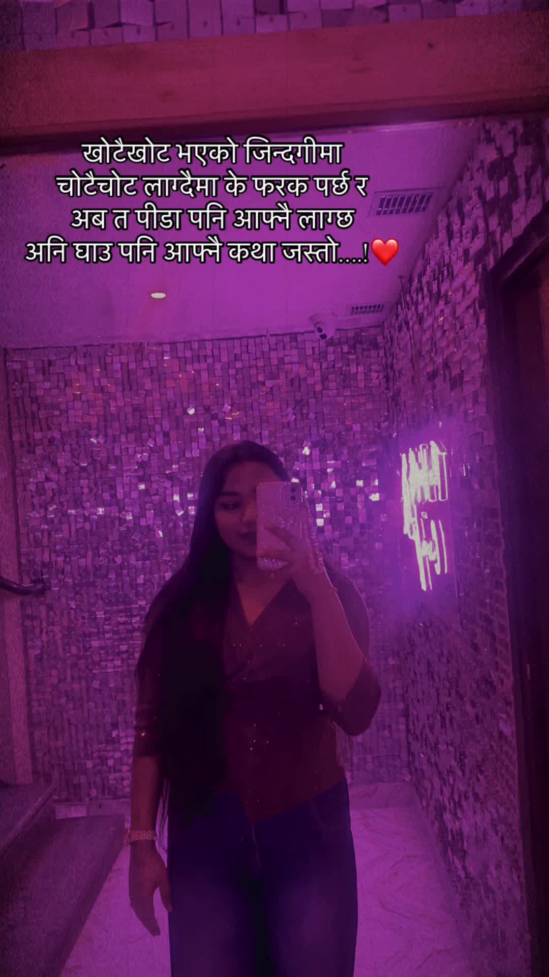@Rajitasunar