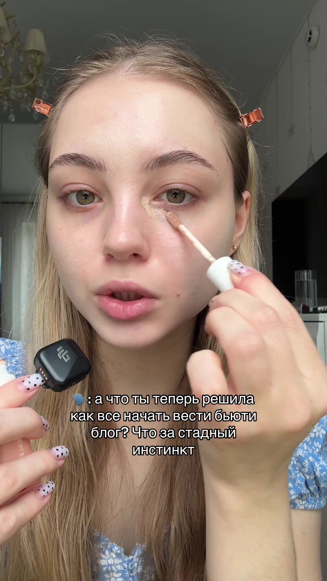 @ТГК: madamssi