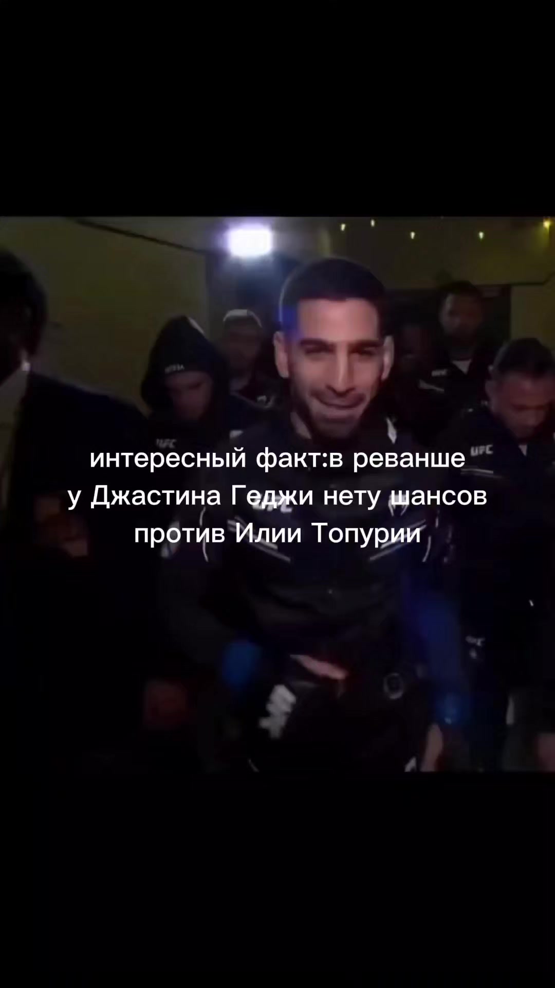 @𝐔𝐅𝐂.𝐄𝐃𝐈𝐓