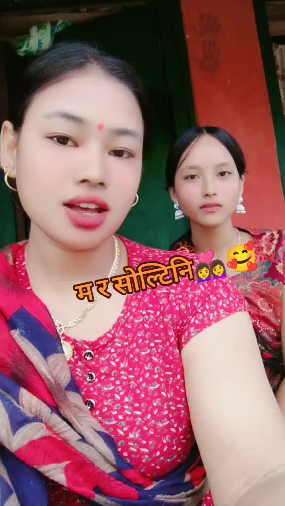 @मञ्जु( गुरुङ )