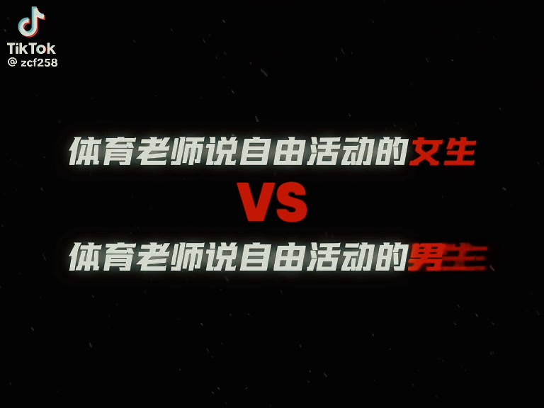 @小惡魔/壞蛋（戰隊團長）