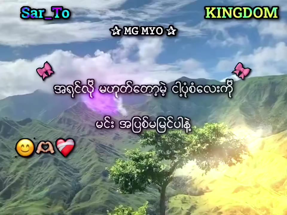 @โฐ ๐ผ๐ถ ๐ผ๐๐พ โฐ
