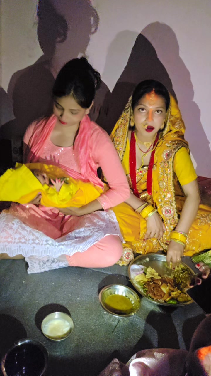 @Puja