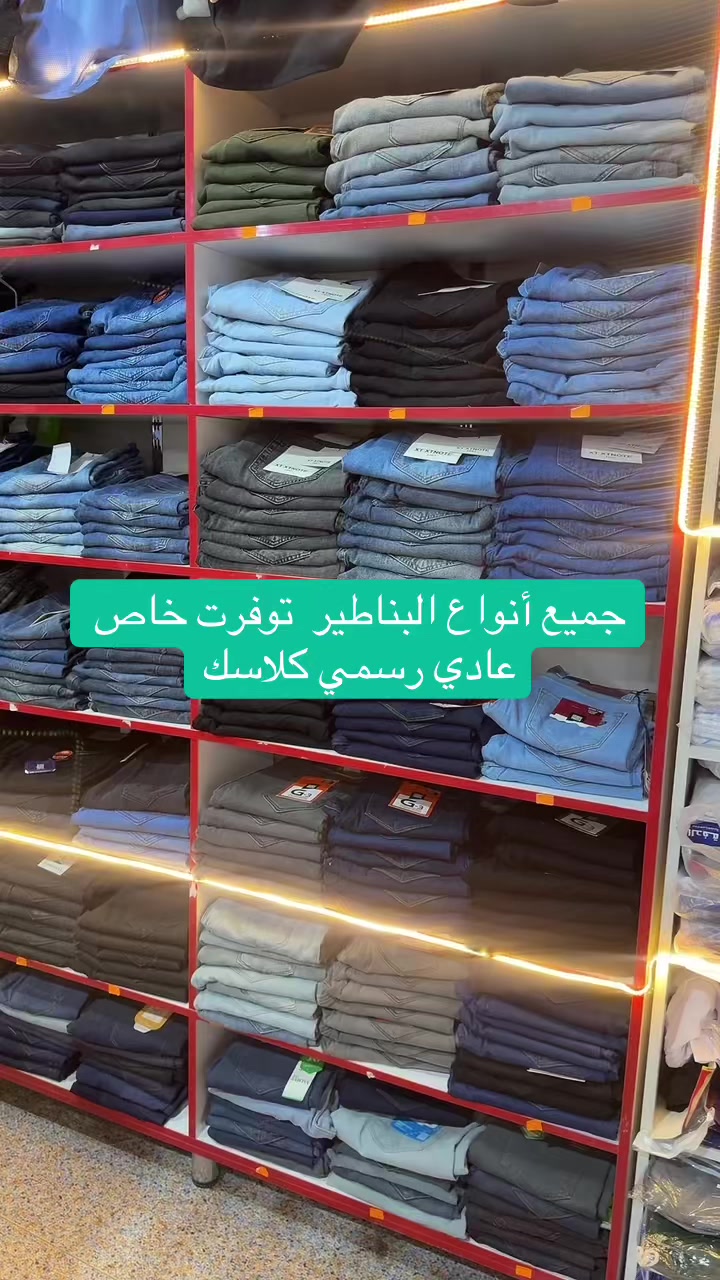 @سبع _🐆