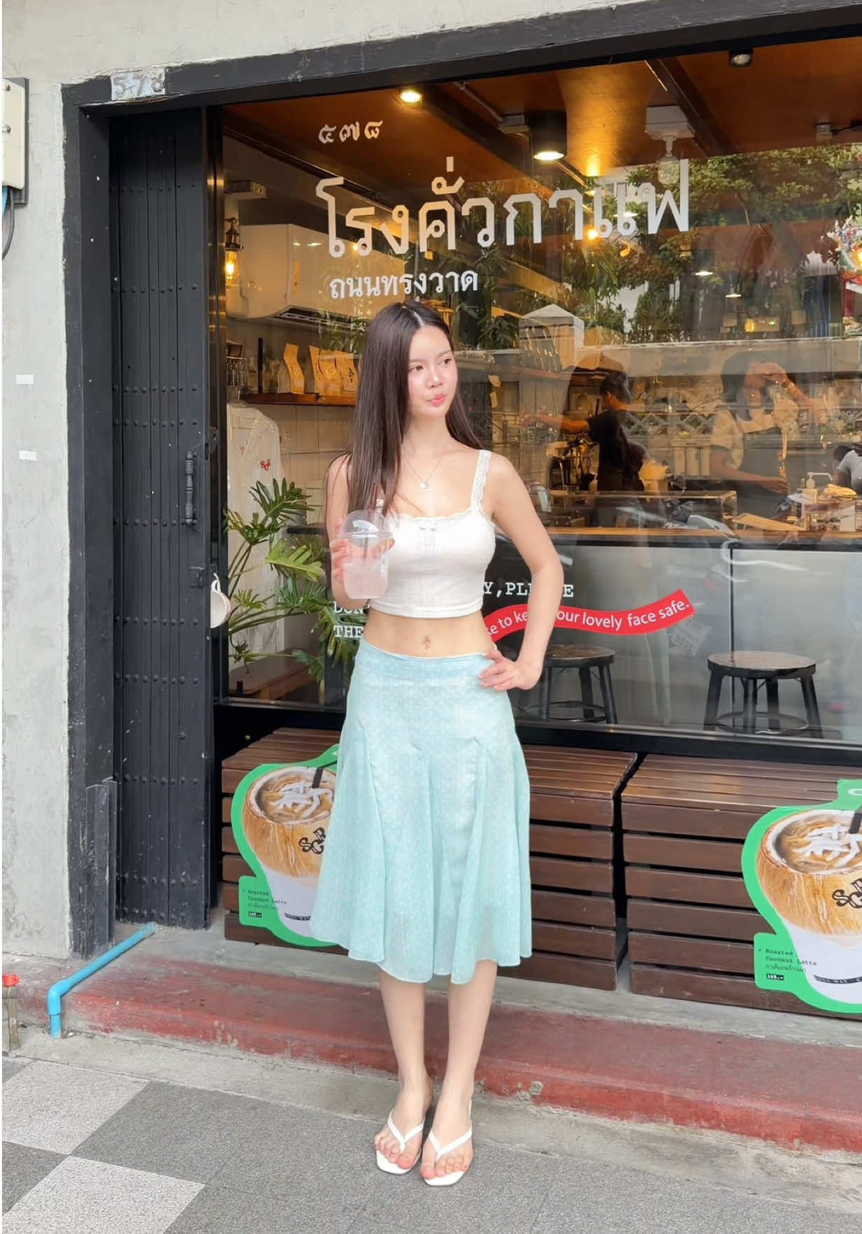 @กอ กอ