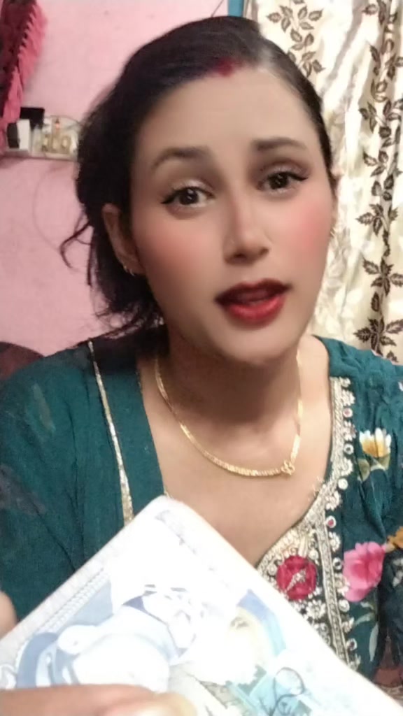 @सबिता घिमिरे बन्जाडे