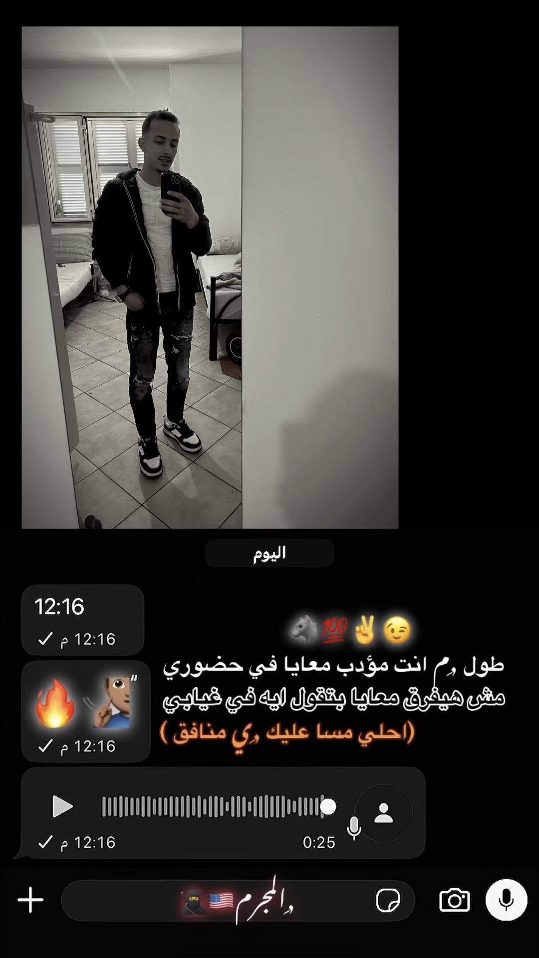 @محمد عباسى🇮🇹🦅🇪🇬