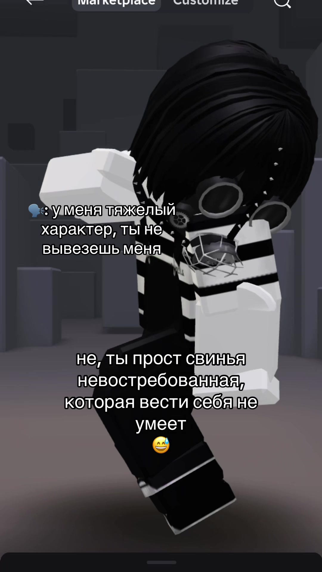 @morf