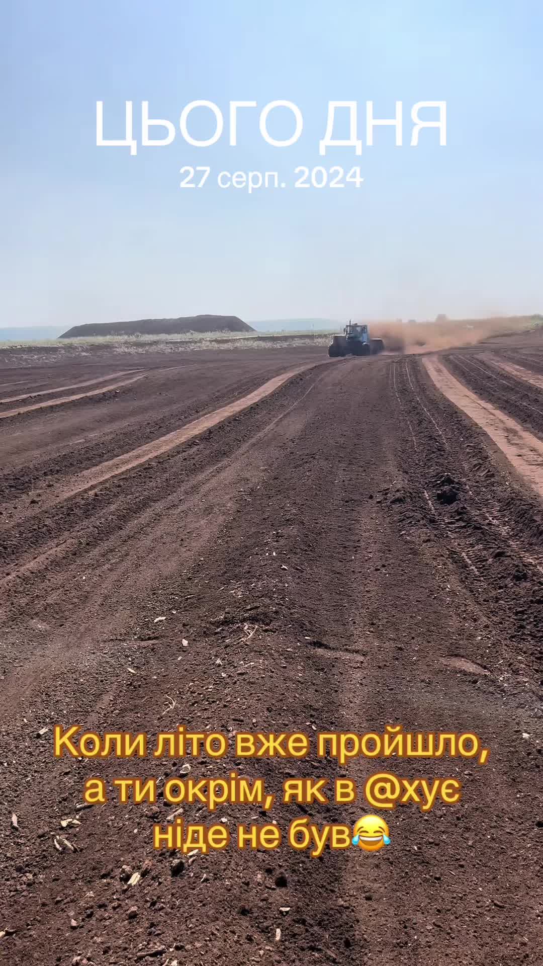 @🌾Diagri1996🌾
