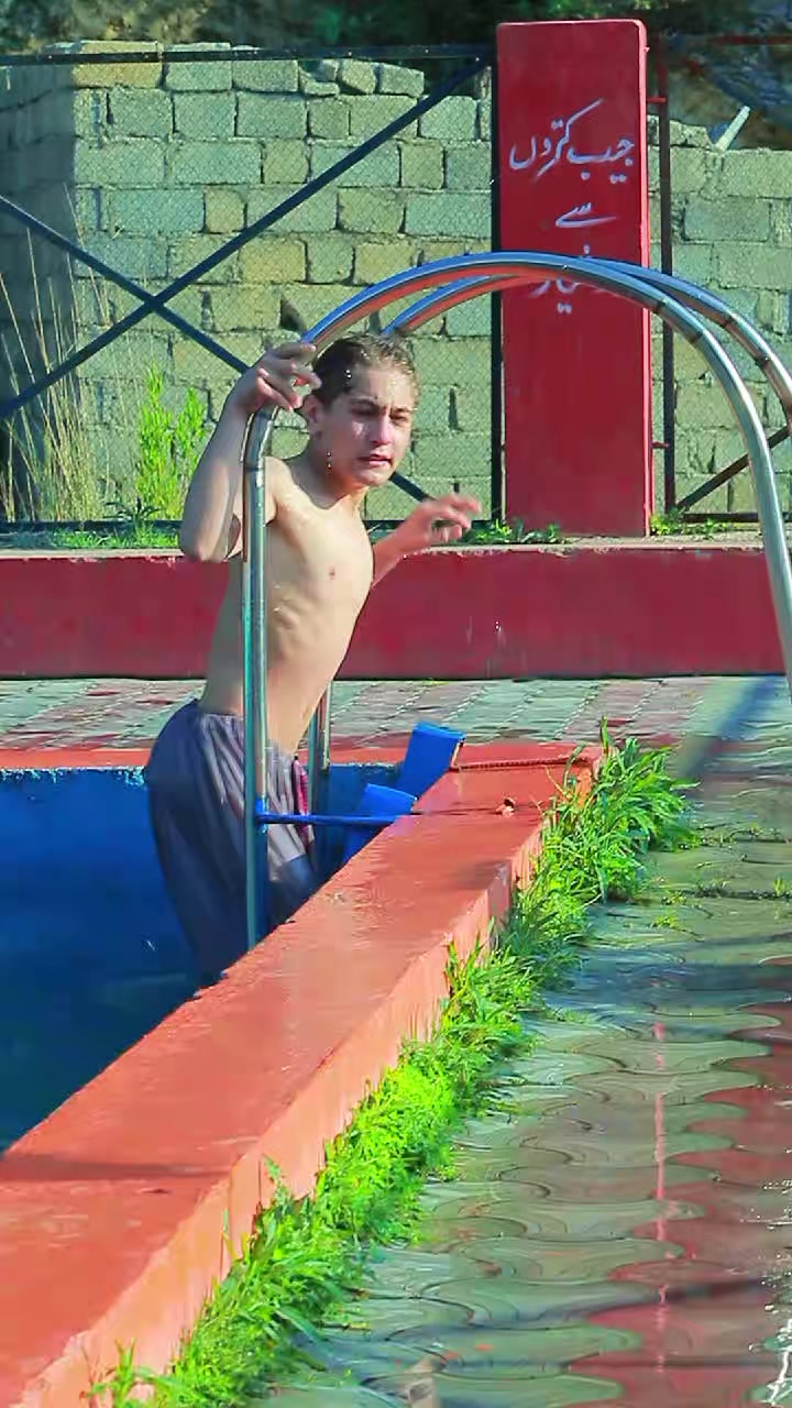 @harnoi water land