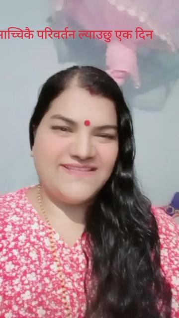 @Indira sangroula