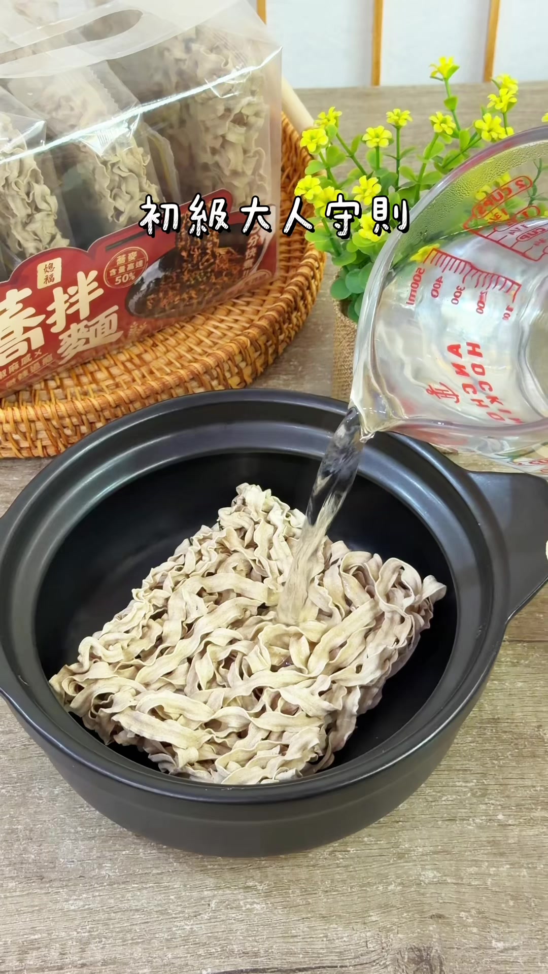 @solo的玩樂指南