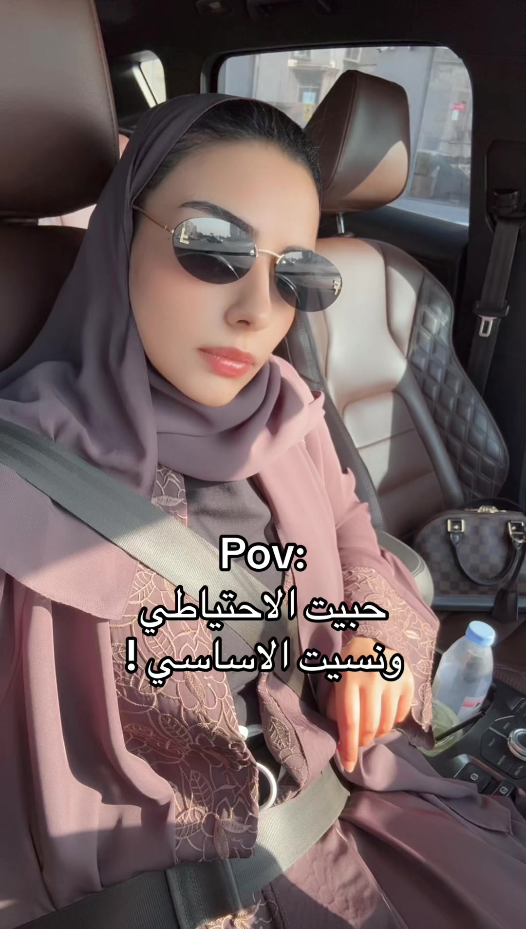 @Specialist Ezhour