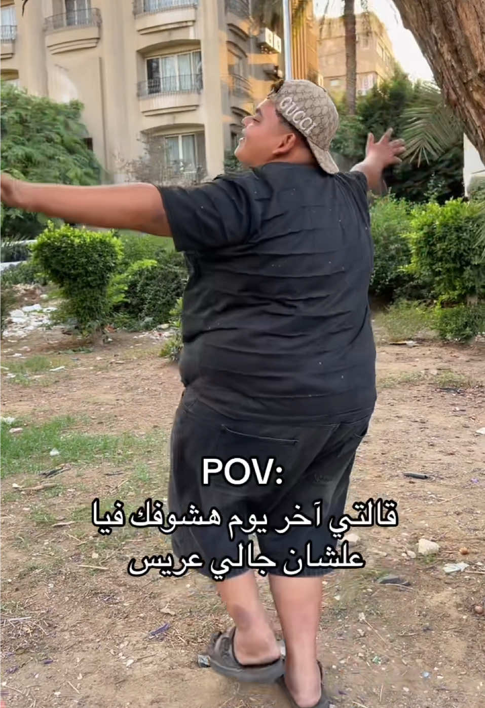 @هشام الدولي🥷🏽👑