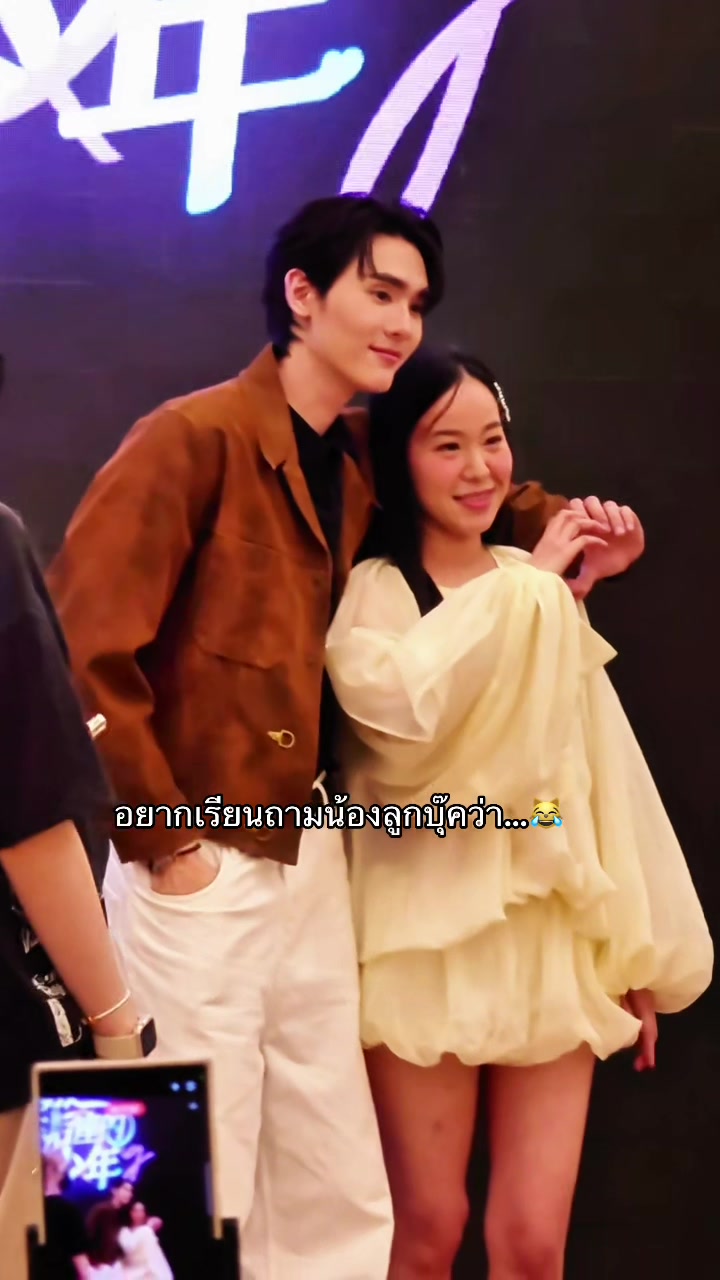 @NiksenNeko 🦊🍅