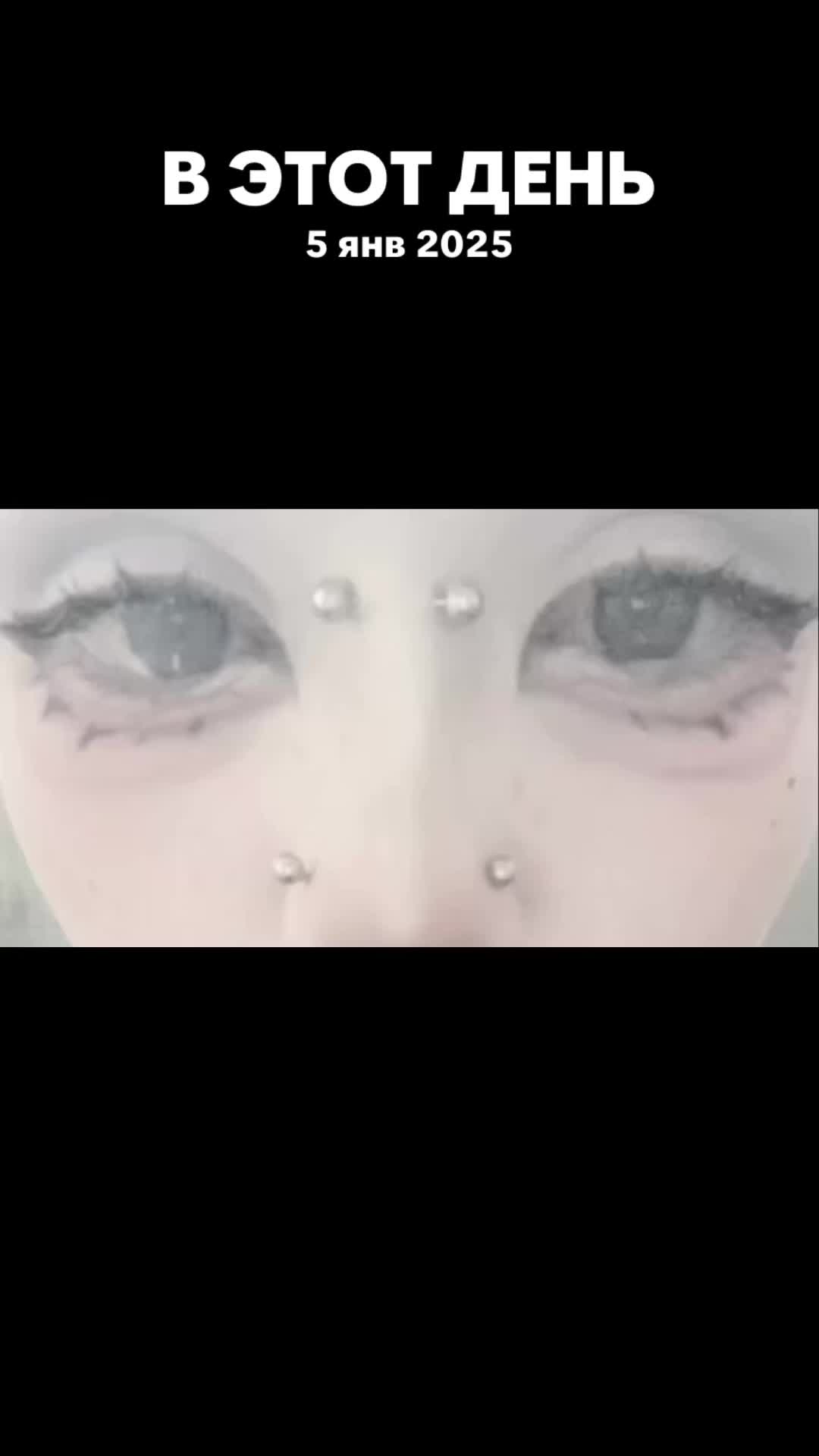 @ananac_ ˶o̴̶̷᷄‸o̴̶̷̥᷅˶