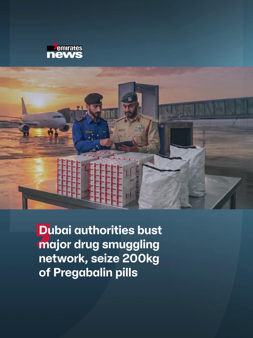 @Emirates News