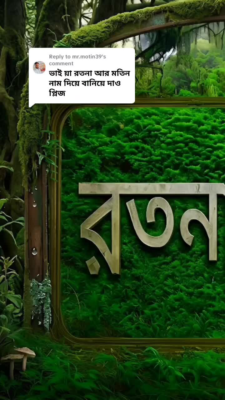 @SOURAV