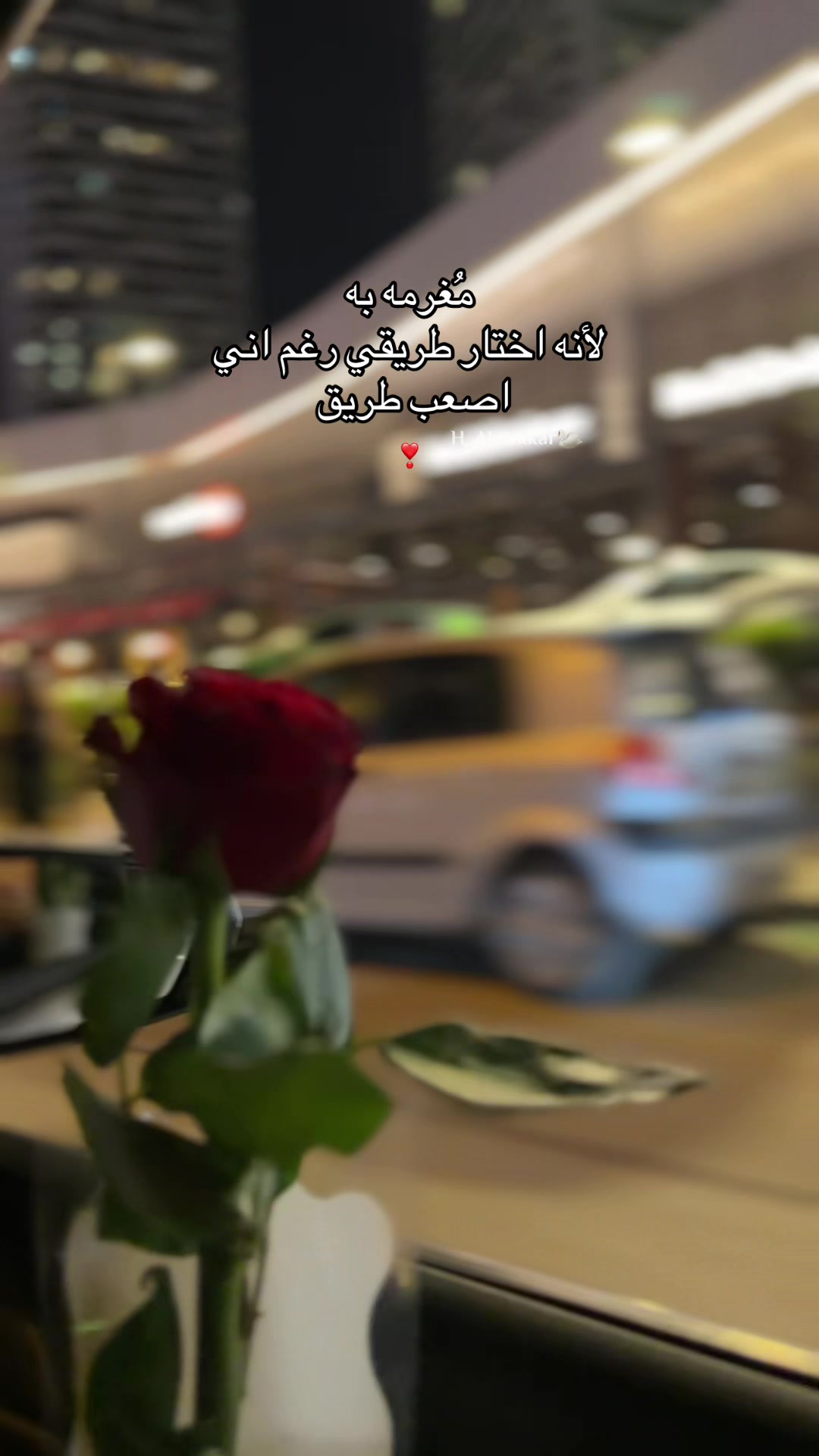 @امہٰۣ الہٰۣۗلہٰۣۗۧﹻولہٰۣۗ H 👑