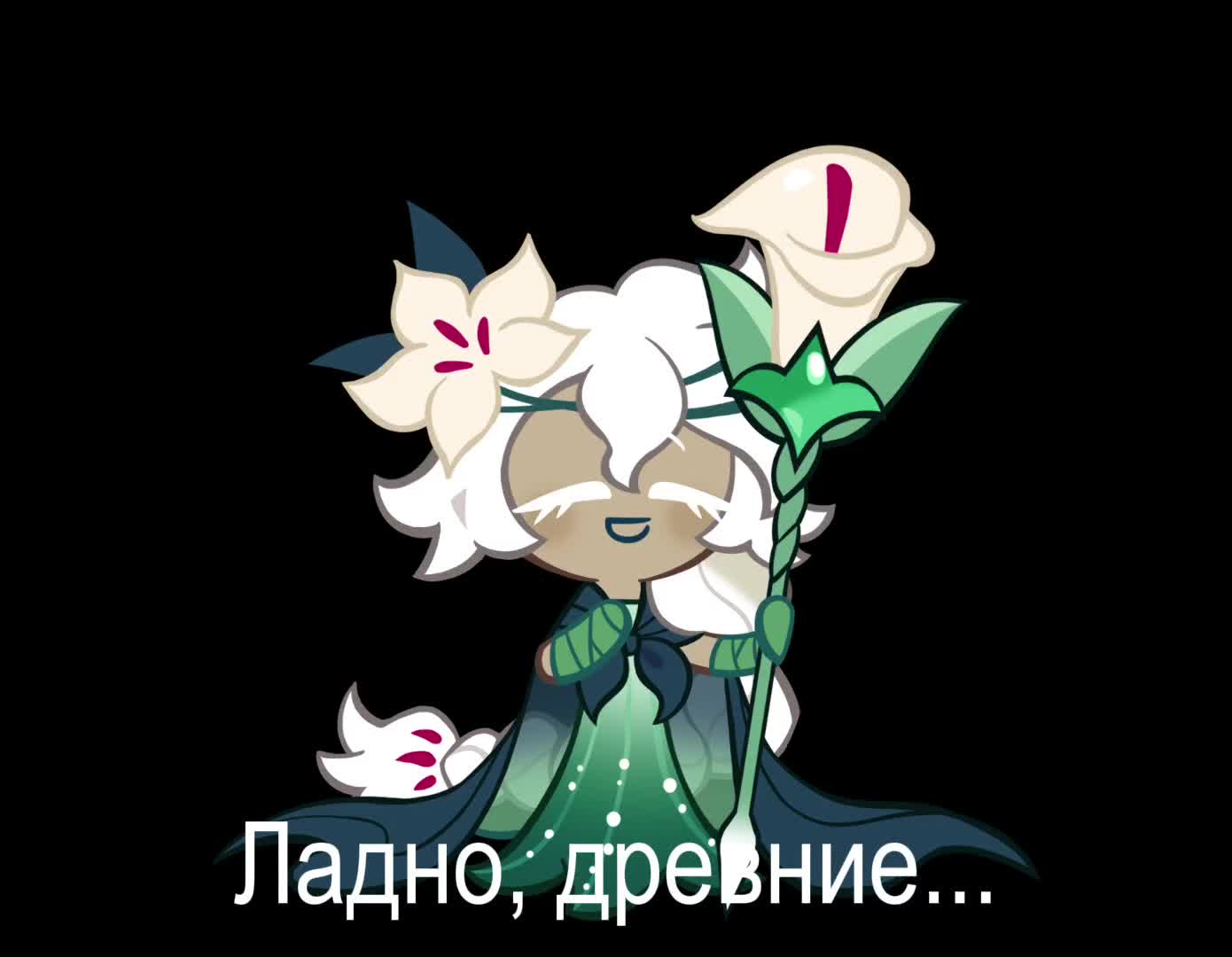 @❤💛💚шадовв