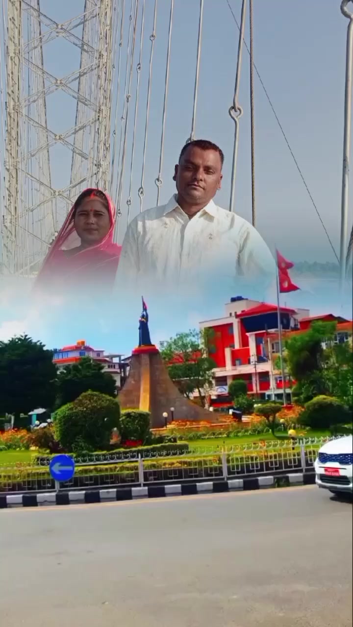 @Mahindar Harjan