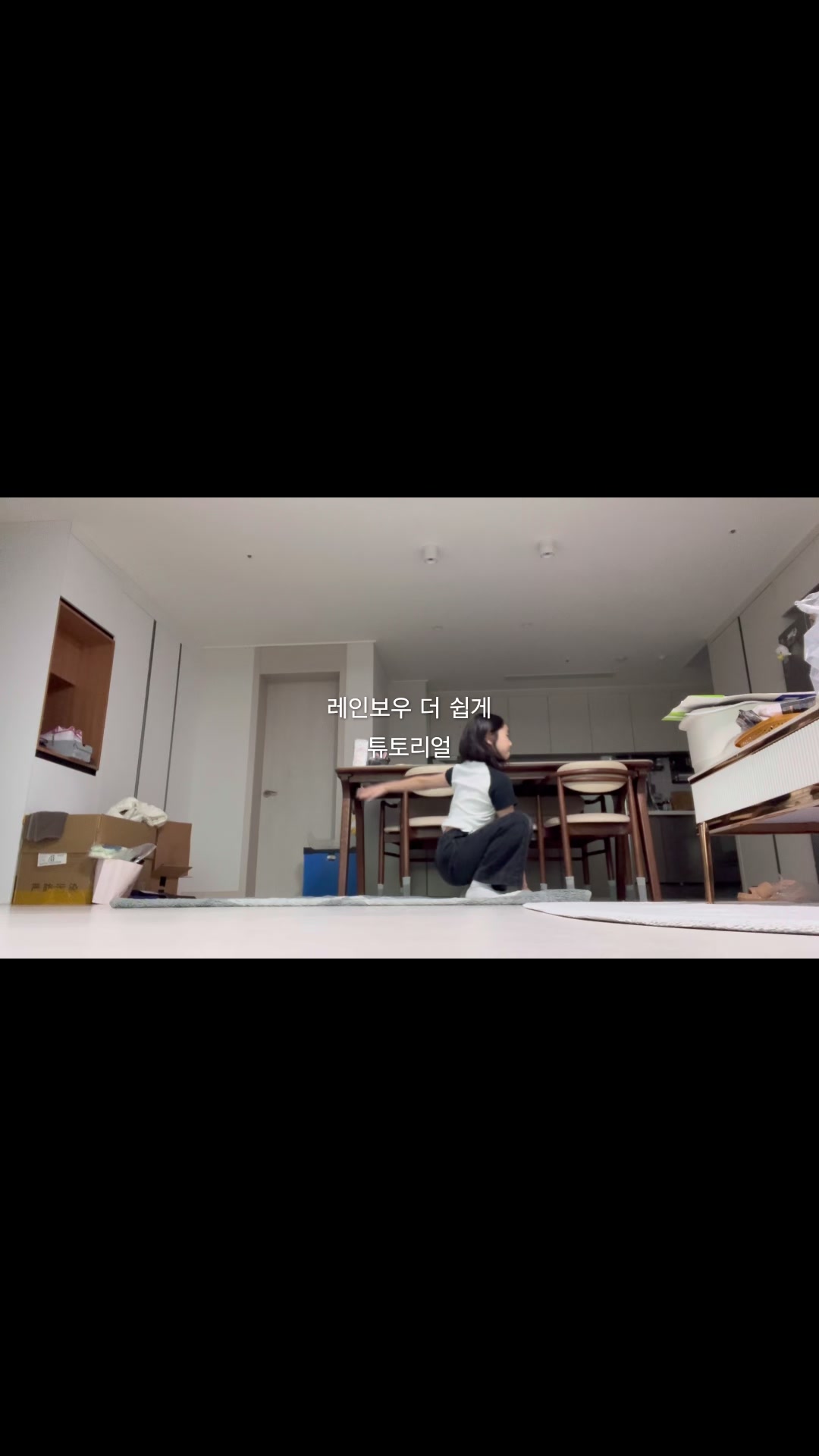 @이z-😼