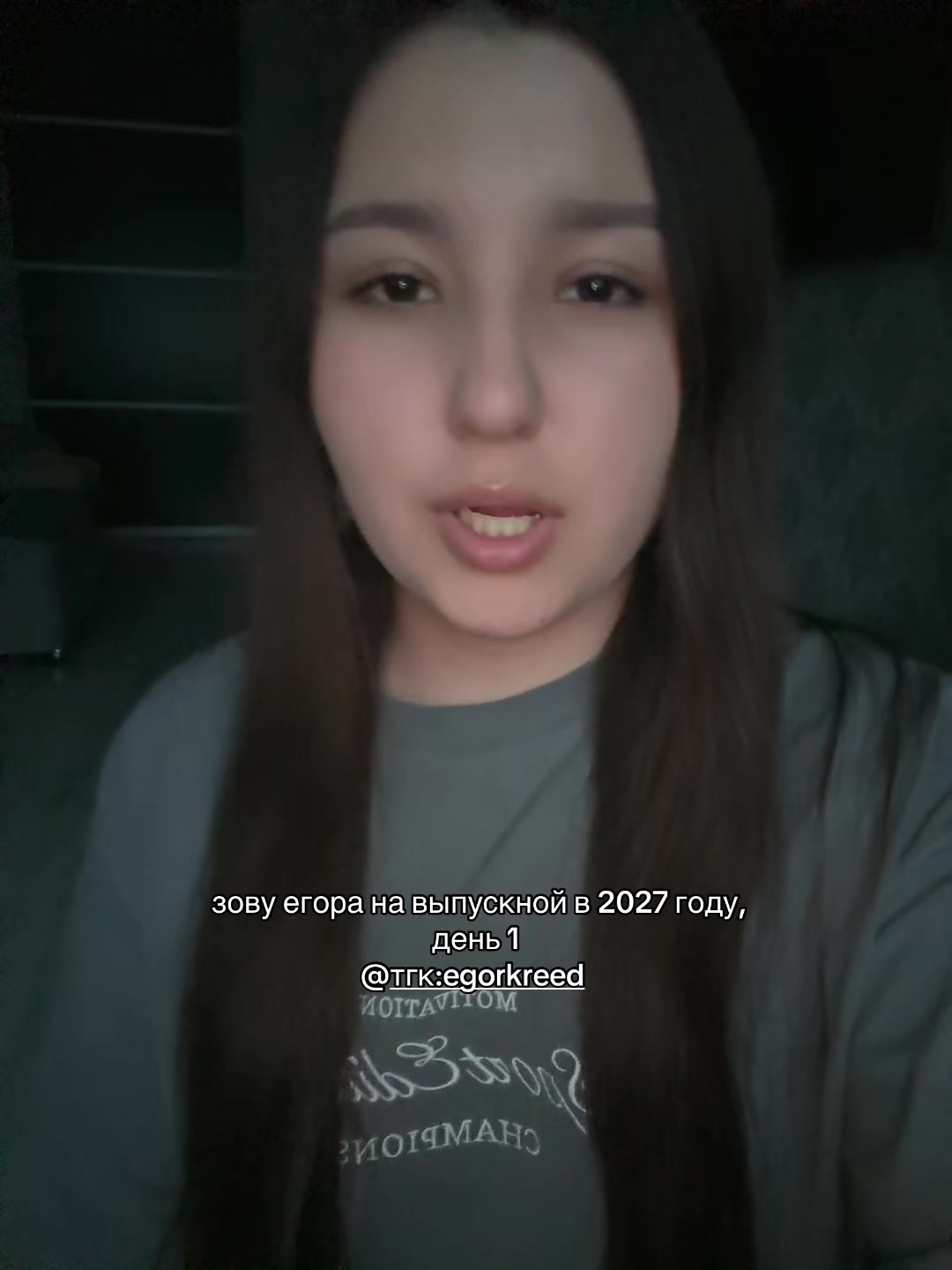@снежана