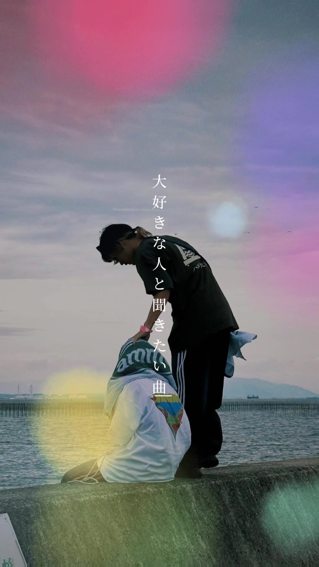 @ぴぴみゅーじっく ┊︎邦ロック 曲紹介