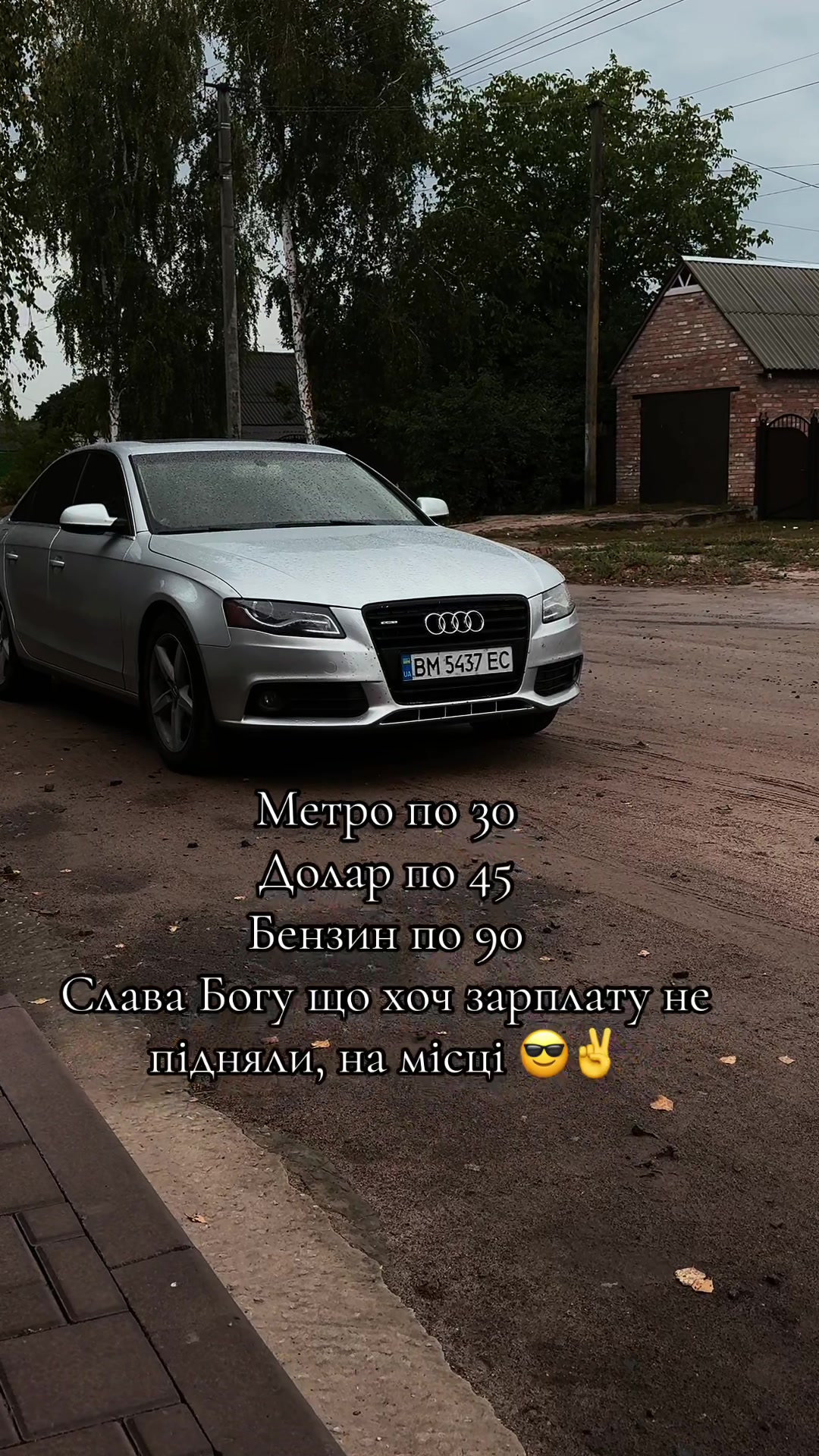 @olka_03_08