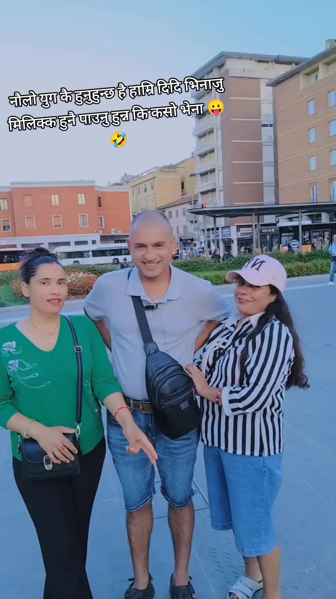 @PaThAk GiTa 🇳🇵🫶🇮🇹