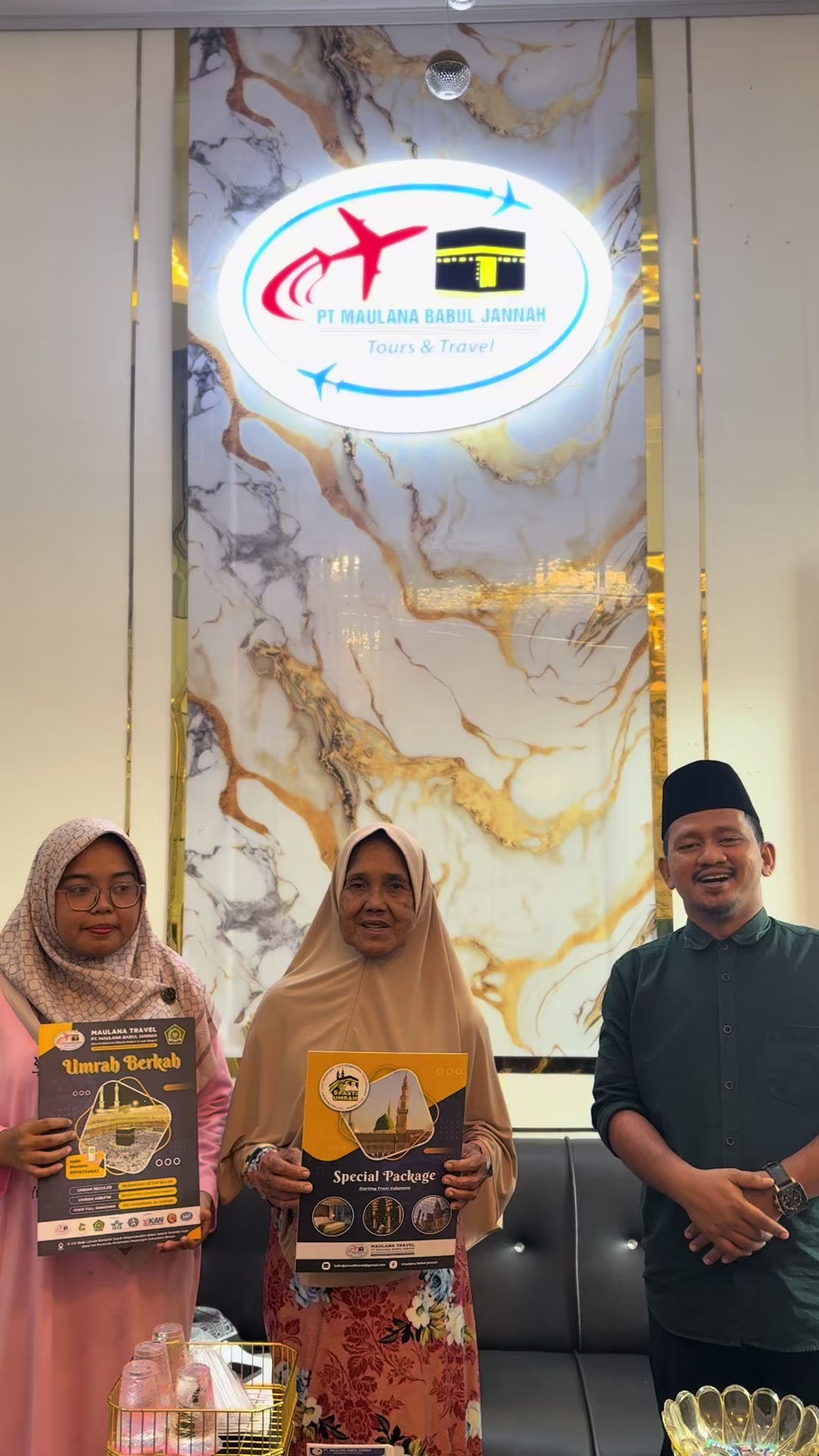 @paman Ibrahim