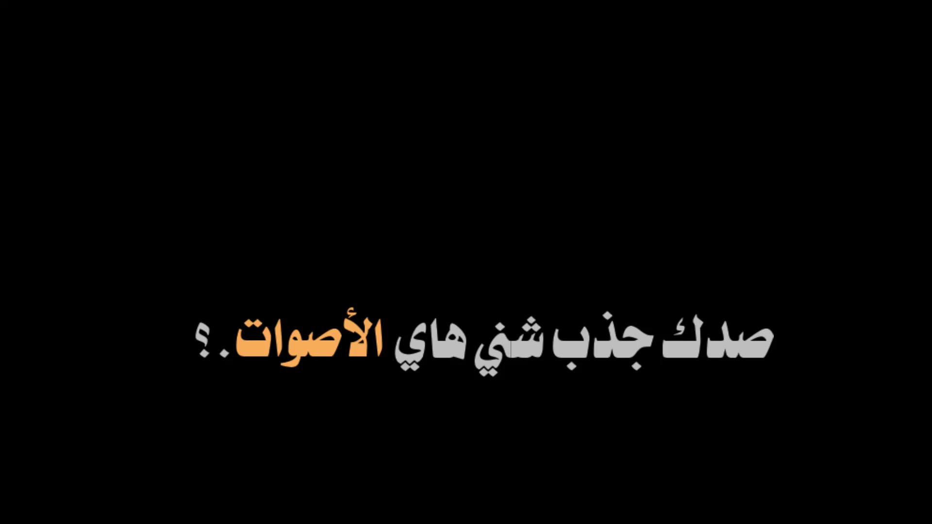 @الطـالِبُ المـضُلـومّ🎓