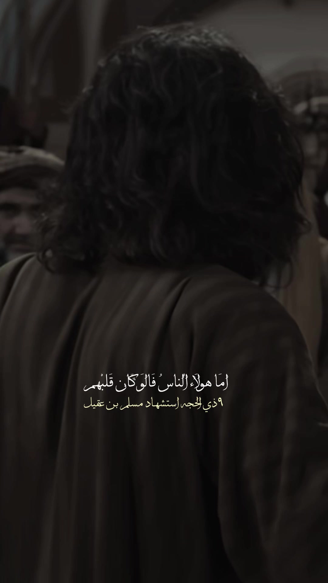 @﮼ياسرّ المالكي .