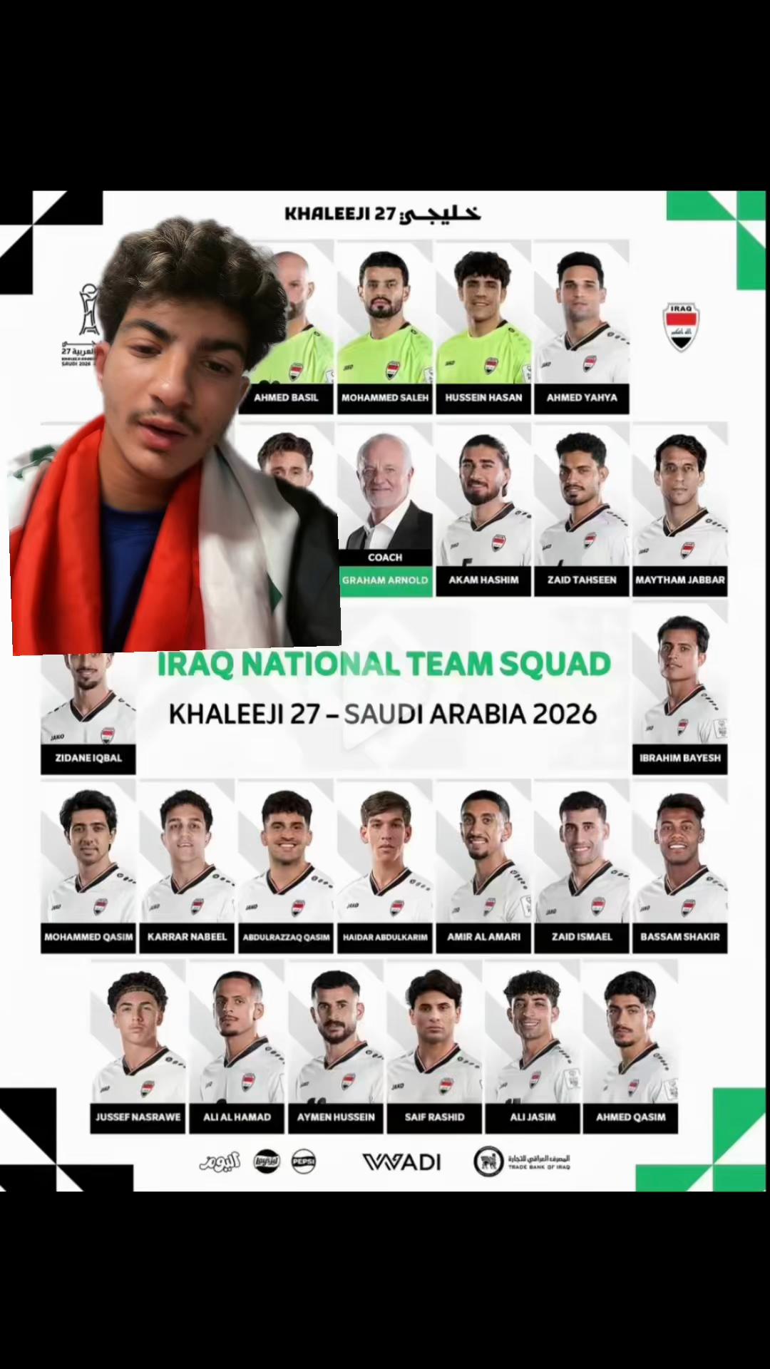 @Iraqi.tkd.guy🇮🇶🥋✝️