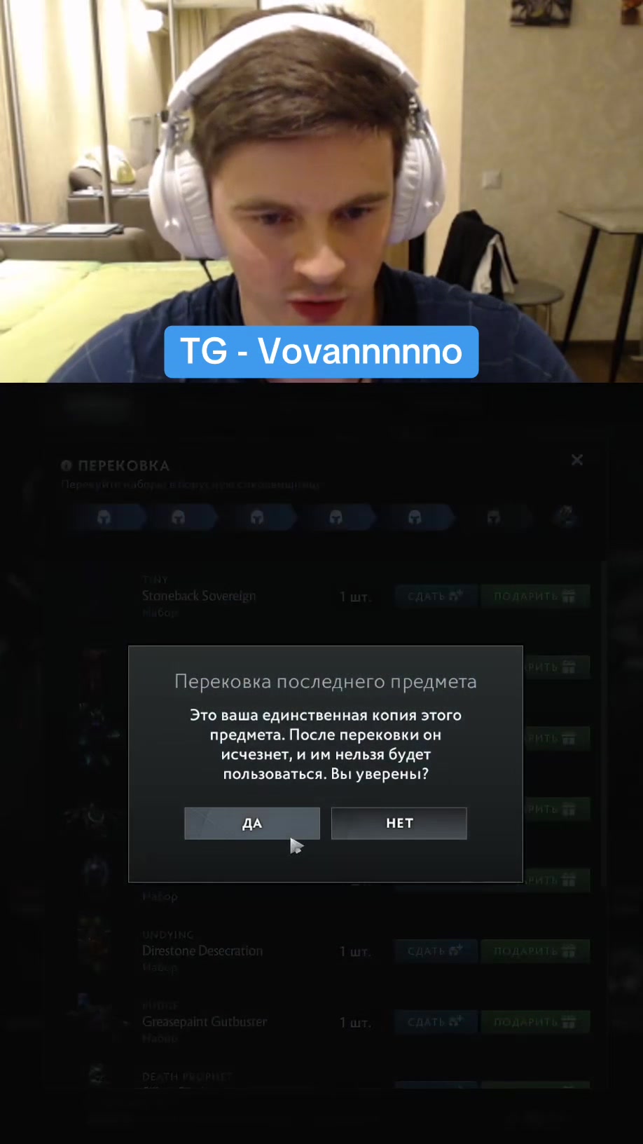 @Vovannnno