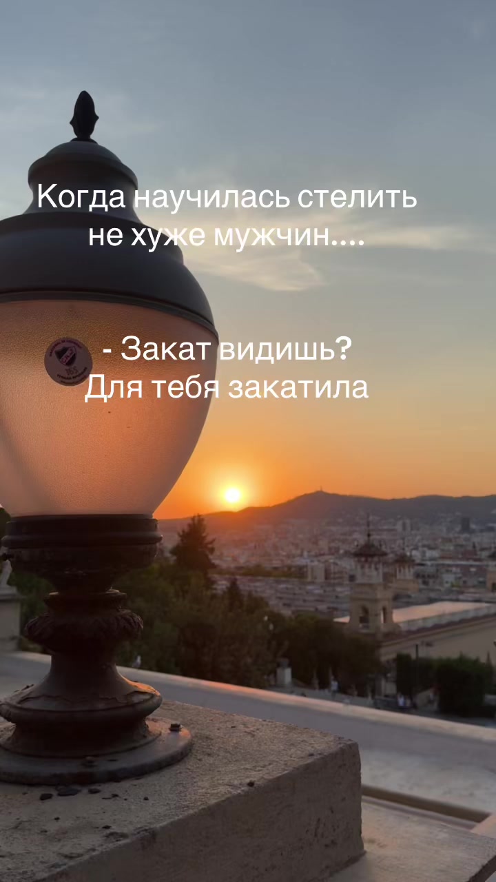 @elia
