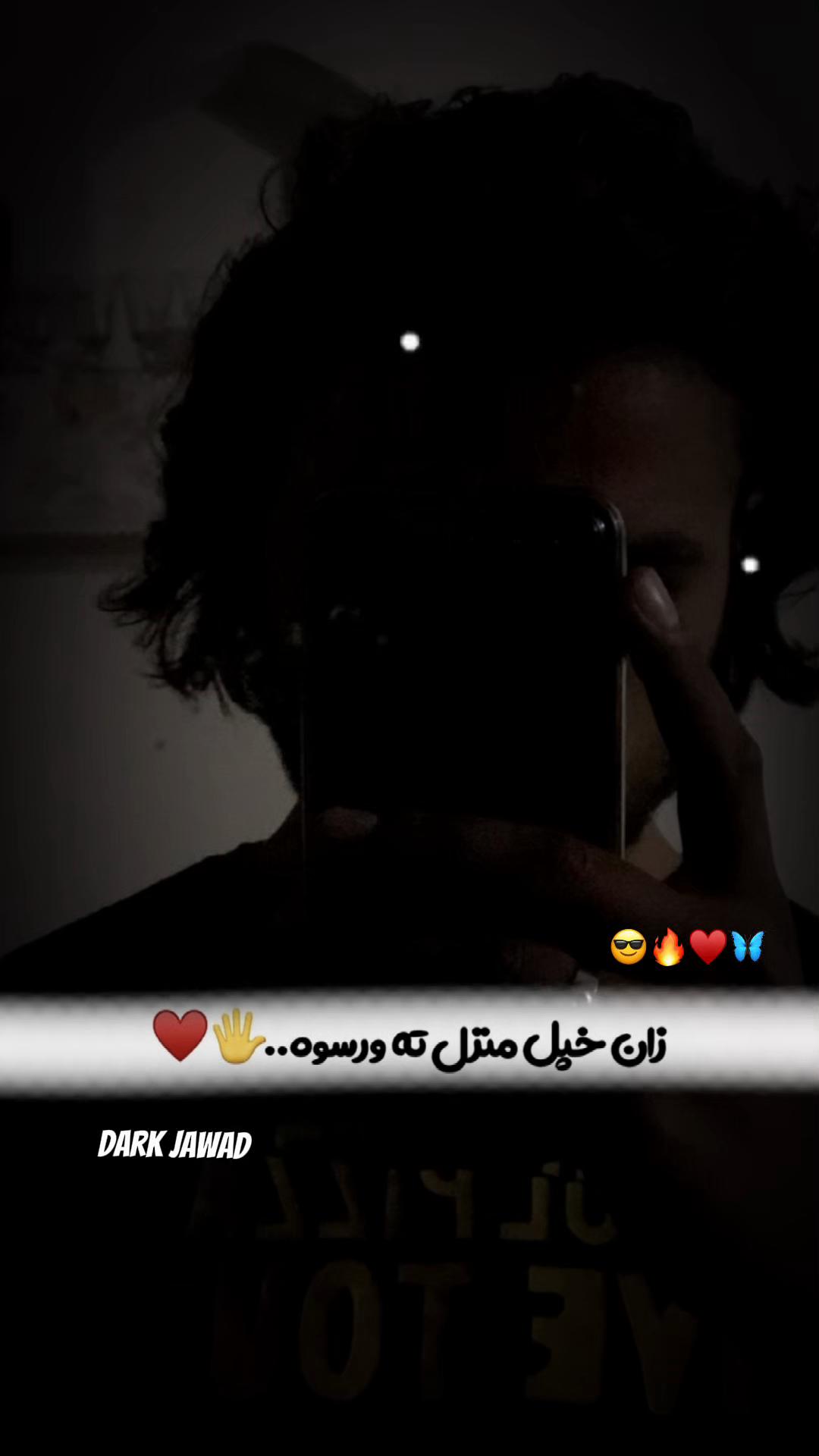 @Dark Jawad  🖤