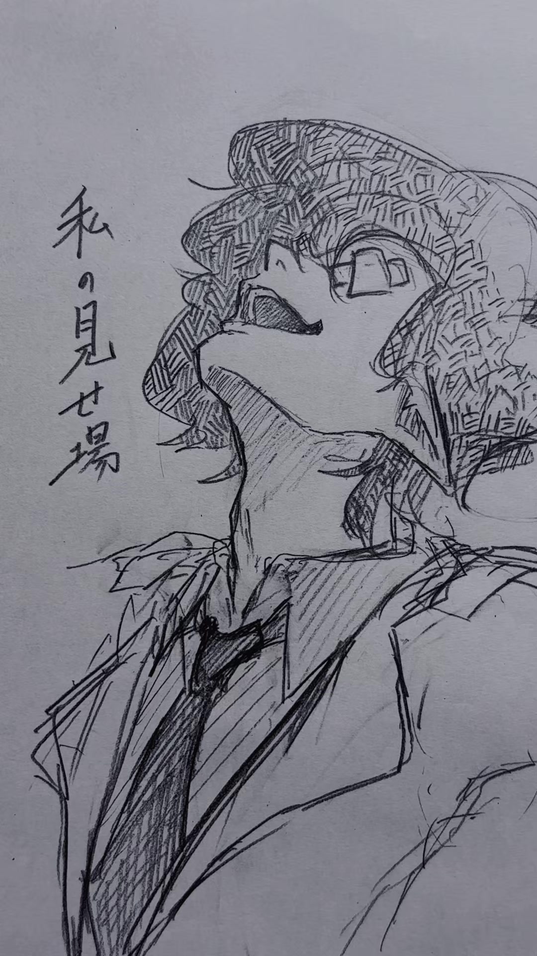 @ゐつゑ