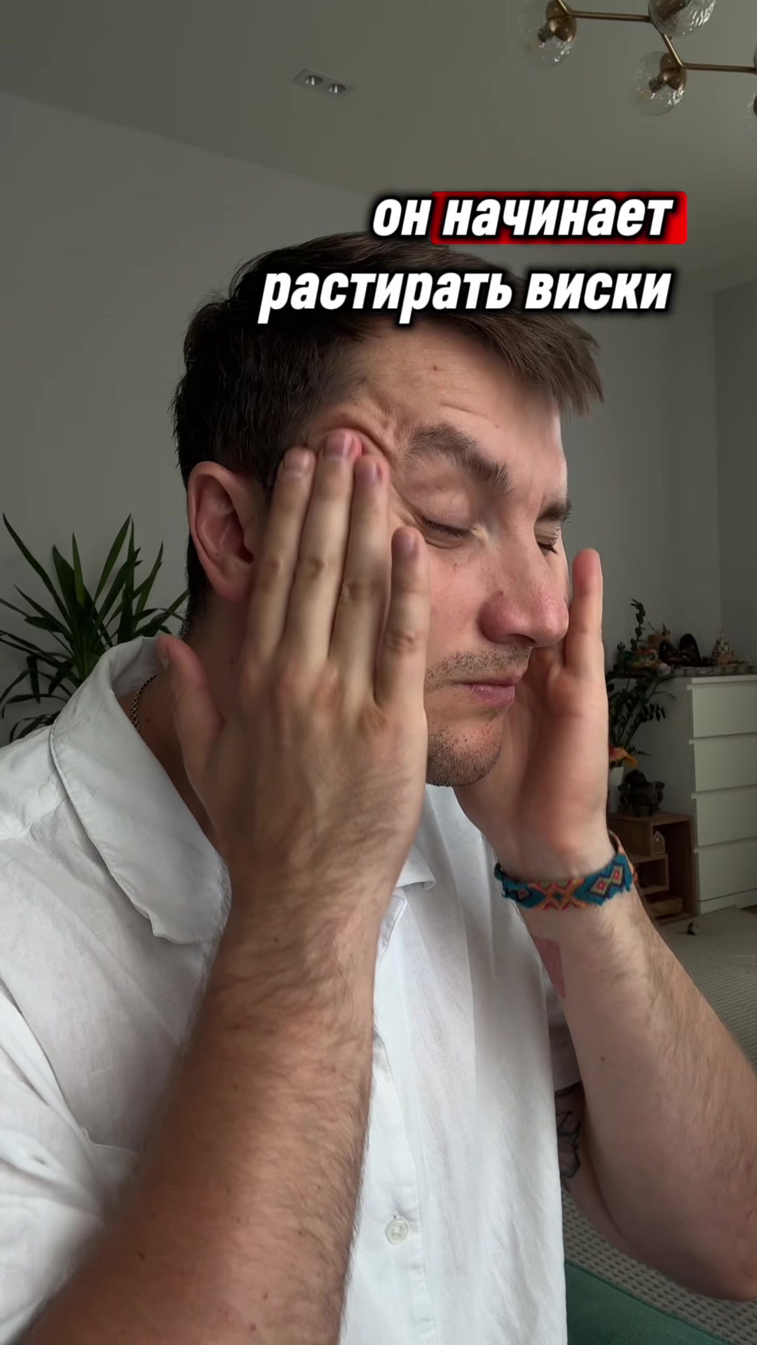 @Дмитрий Сенге