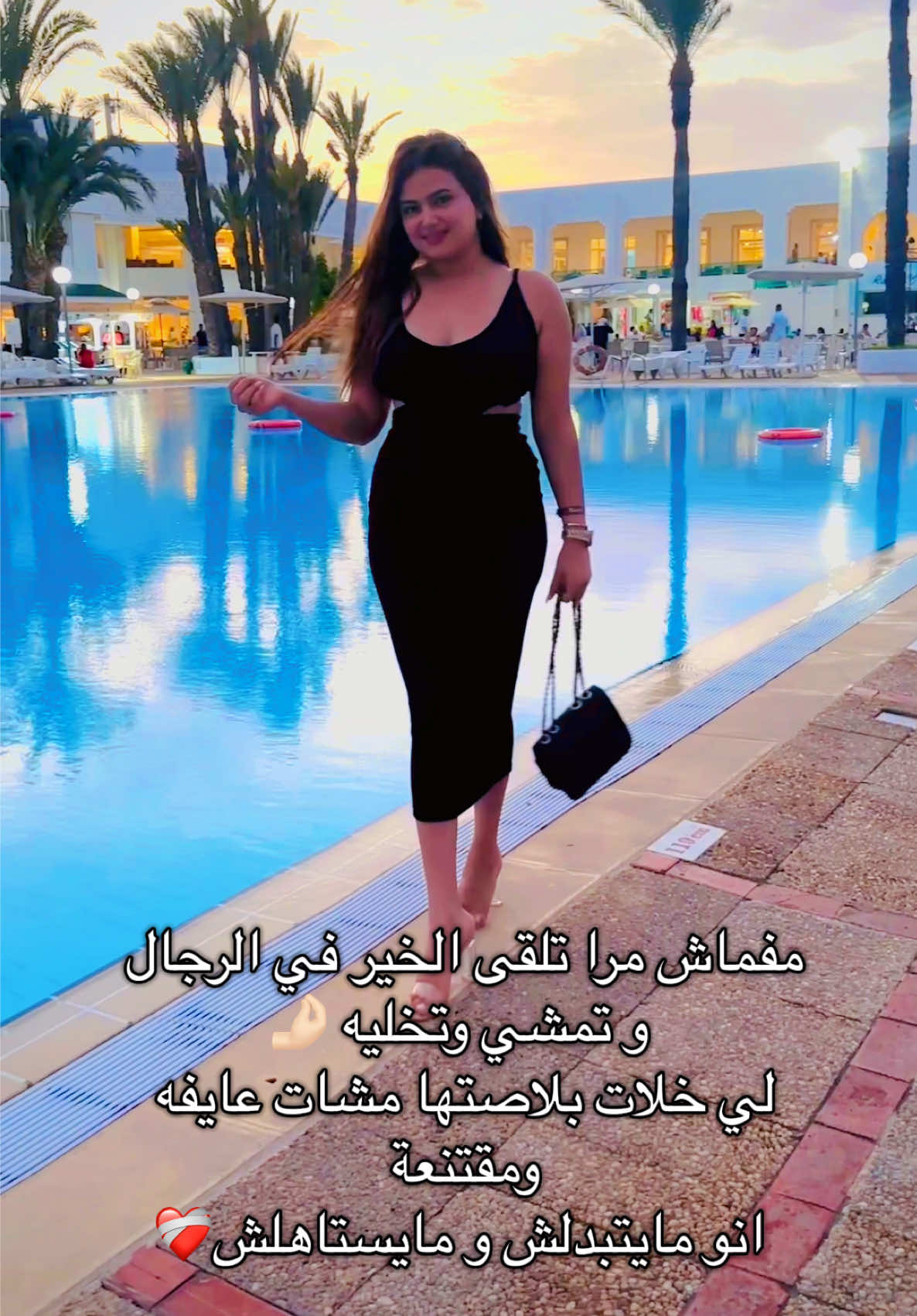 @MIMO🌹