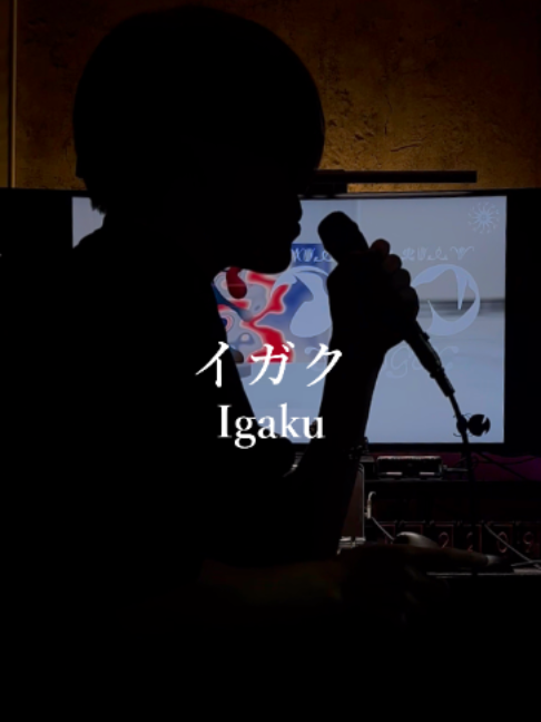 @モトイ/motoi
