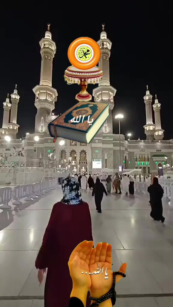 @لا اله الا الله محمد رسول الله
