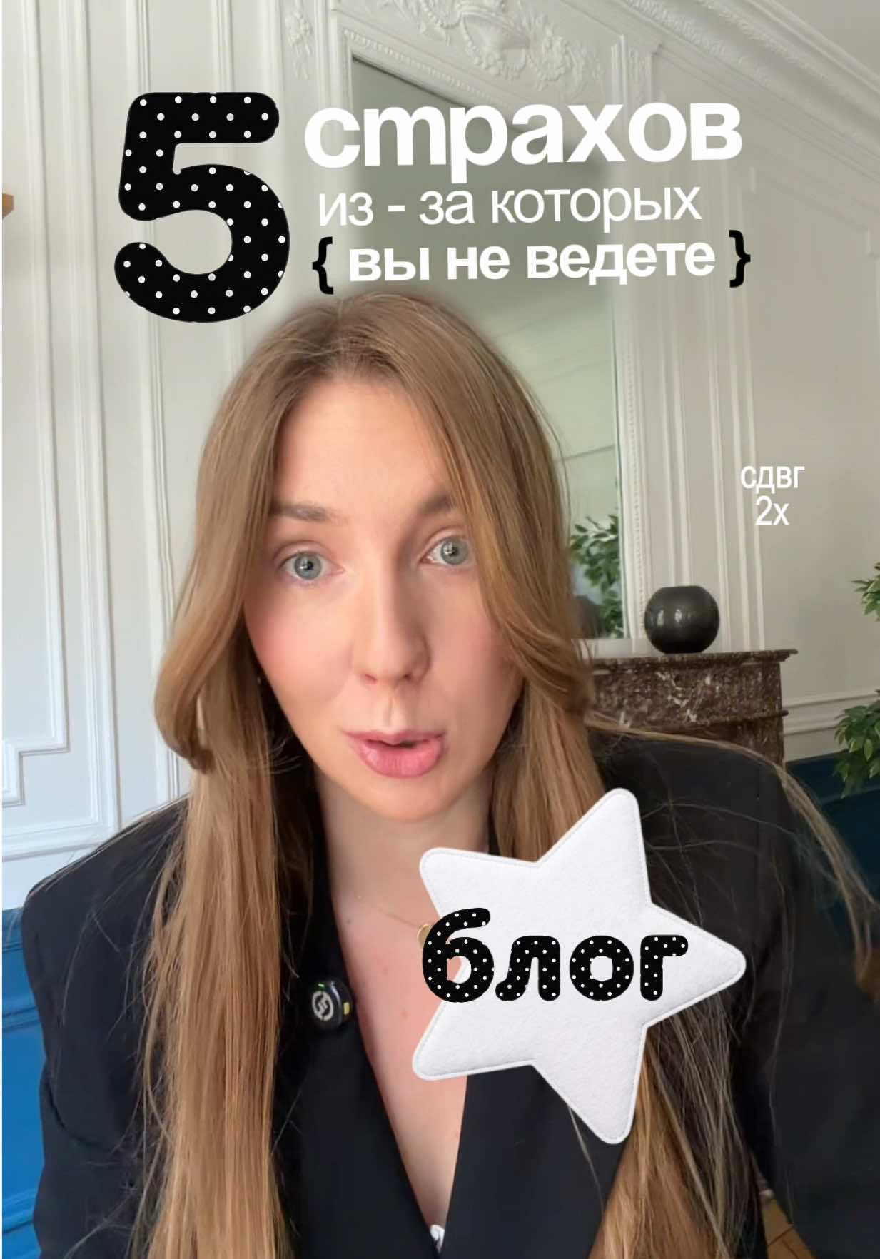 @Франция и французы🇫🇷