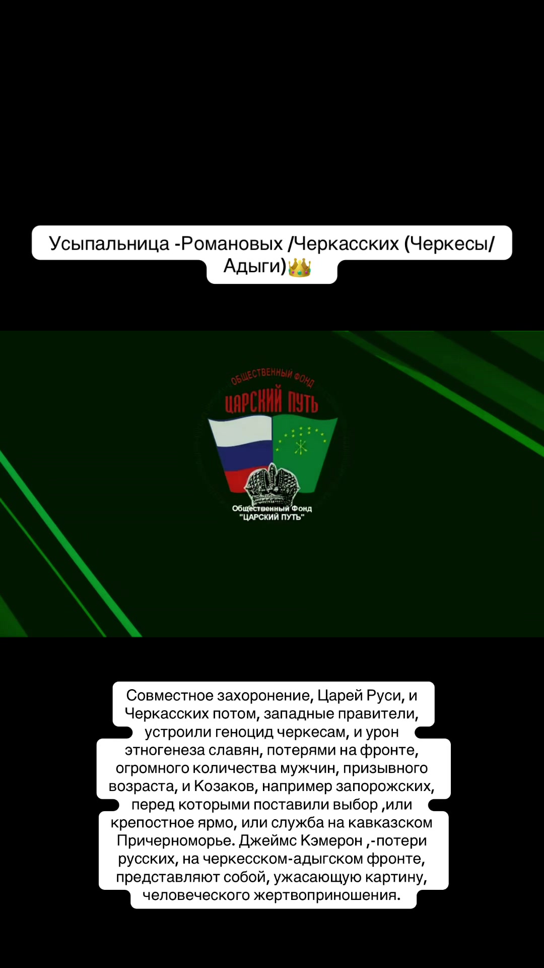 @Калмыкова 👑