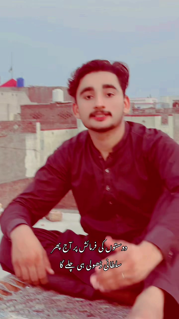 @حمزہ ویر منڈی آلہ آفیشل 🦅