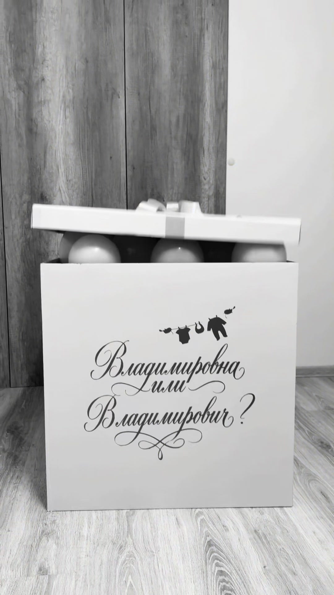 @Шары BALONY WROCLAW