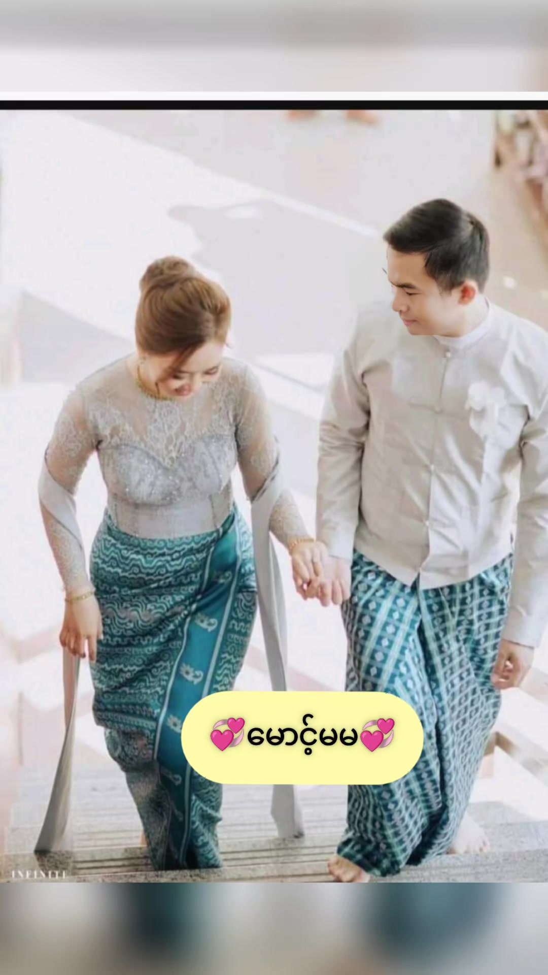 @๊งเผโฌ๐ด๐ ๐๐ ๐๐ โฌเผ๊ง
