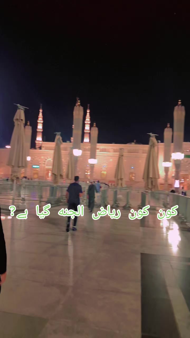 @zahid jutt