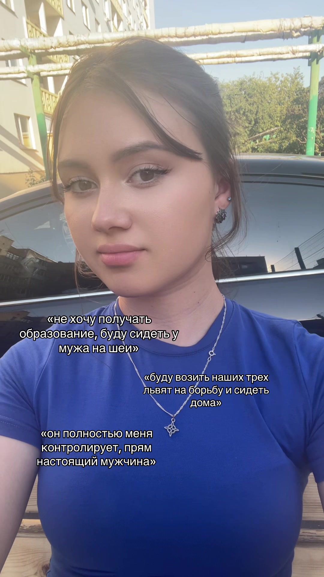 @черникас🫐