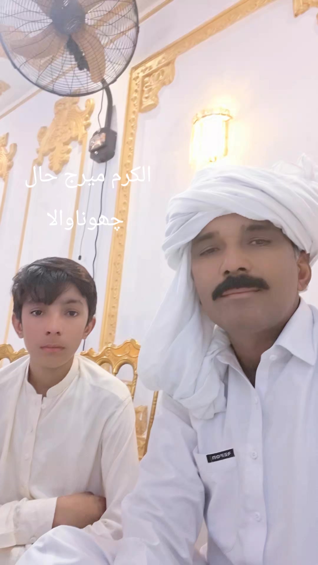 @رمضان راجڑ 294